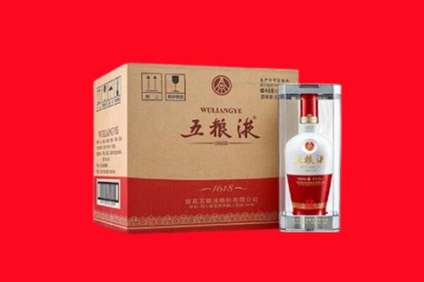 九江都昌县回收五粮液