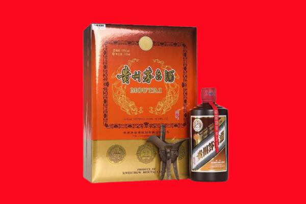 九江都昌县回收30年茅台