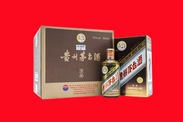 九江都昌县回收50年茅台