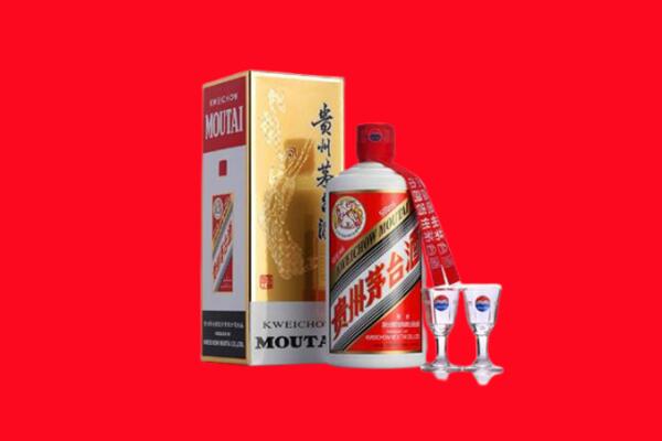 九江都昌县回收贵州茅台酒